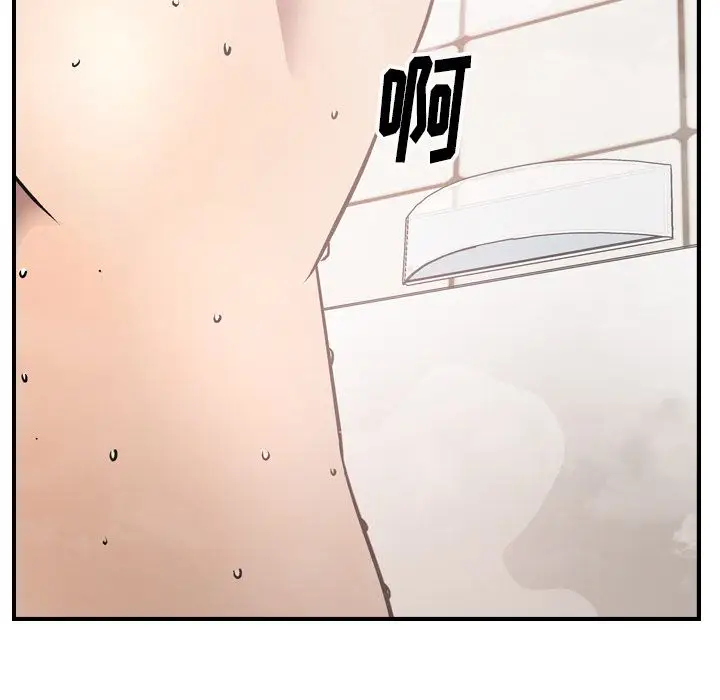 经纪人[顶通]韩漫全集-经纪人 第49话无删减无遮挡章节图片 