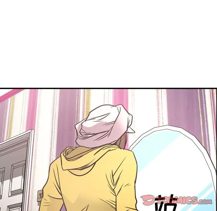 经纪人[顶通]韩漫全集-经纪人 第49话无删减无遮挡章节图片 