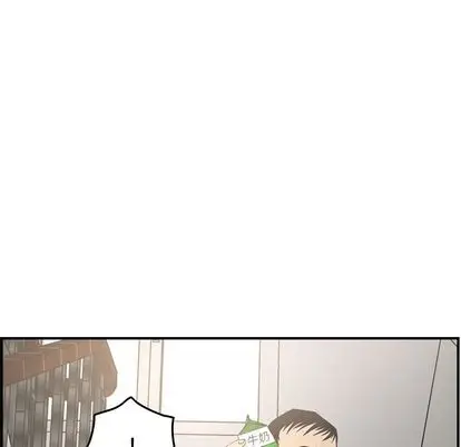 经纪人[顶通]韩漫全集-经纪人 第51话无删减无遮挡章节图片 