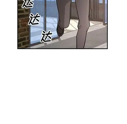 经纪人[顶通]韩漫全集-经纪人 第52话无删减无遮挡章节图片 