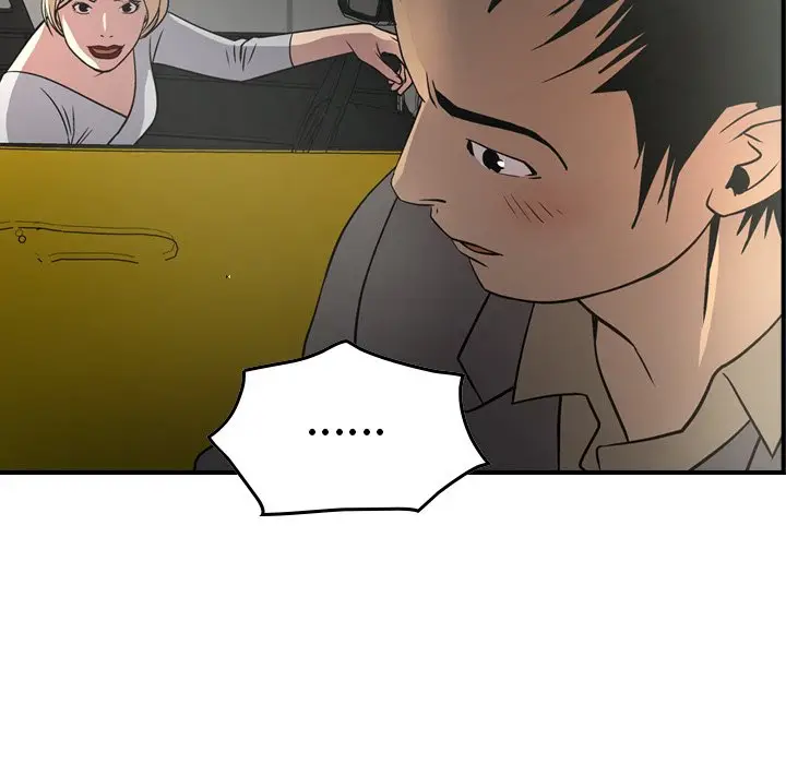 经纪人[顶通]韩漫全集-第 53 话无删减无遮挡章节图片 