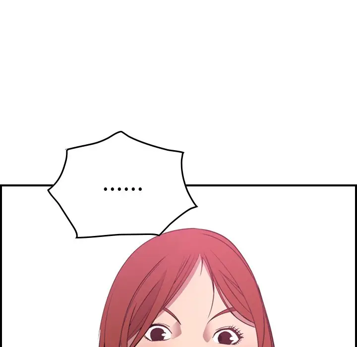 经纪人[顶通]韩漫全集-第 53 话无删减无遮挡章节图片 