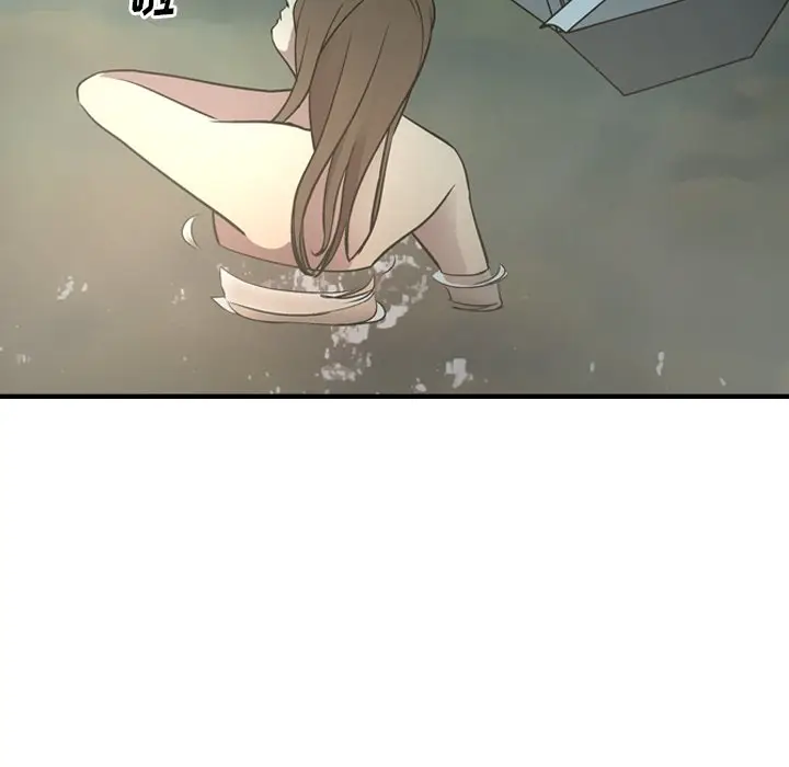 经纪人[顶通]韩漫全集-第 54 话无删减无遮挡章节图片 