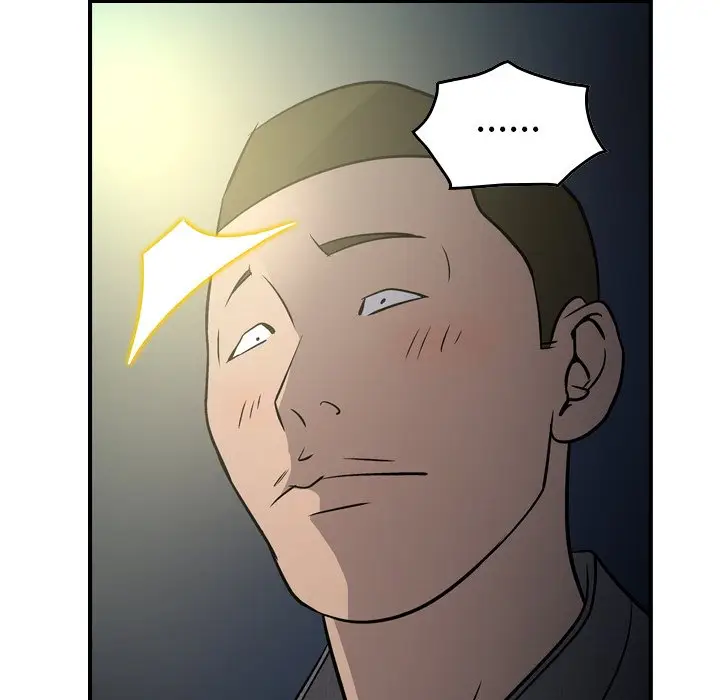 经纪人[顶通]韩漫全集-第 54 话无删减无遮挡章节图片 