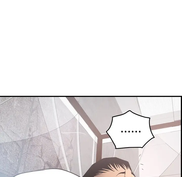 经纪人[顶通]韩漫全集-第 55 话无删减无遮挡章节图片 