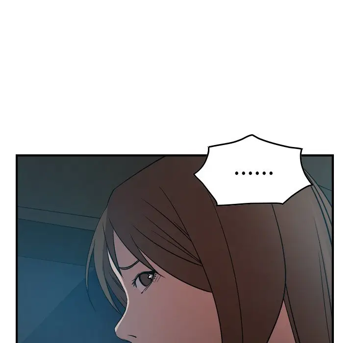 经纪人[顶通]韩漫全集-第 55 话无删减无遮挡章节图片 