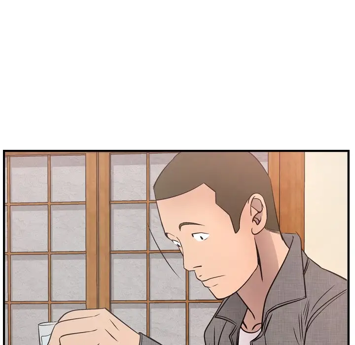 经纪人[顶通]韩漫全集-第 55 话无删减无遮挡章节图片 