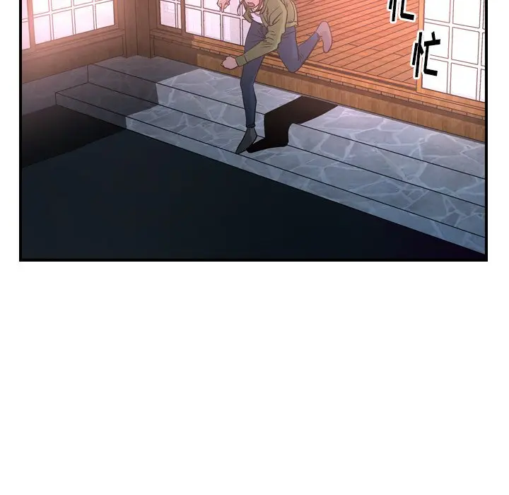 经纪人[顶通]韩漫全集-第 57 话无删减无遮挡章节图片 