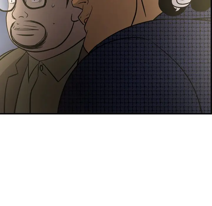 经纪人[顶通]韩漫全集-第 58 话无删减无遮挡章节图片 