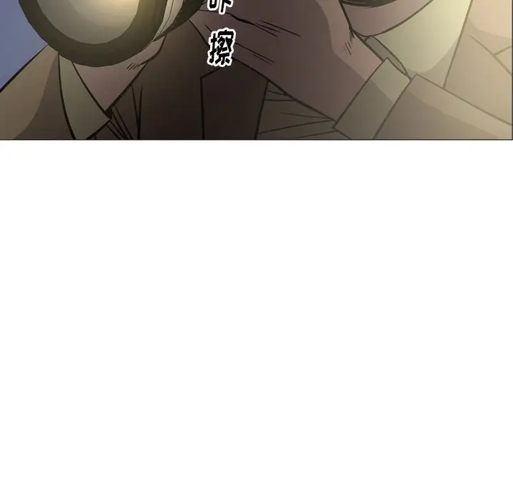经纪人[顶通]韩漫全集-第 58 话无删减无遮挡章节图片 
