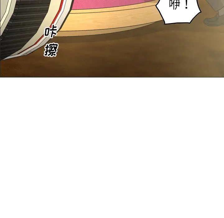 经纪人[顶通]韩漫全集-第 58 话无删减无遮挡章节图片 