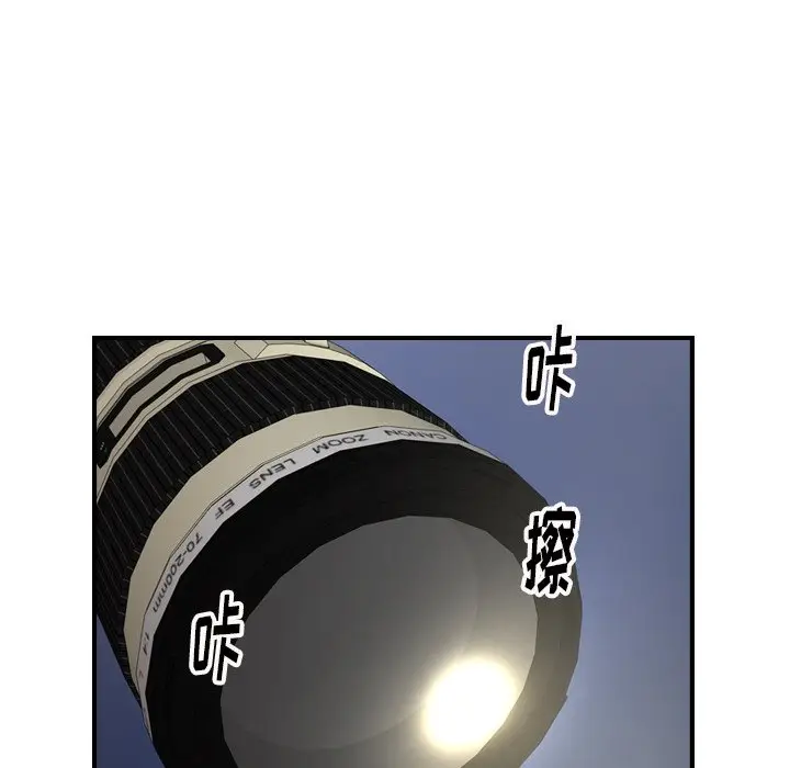 经纪人[顶通]韩漫全集-第 58 话无删减无遮挡章节图片 