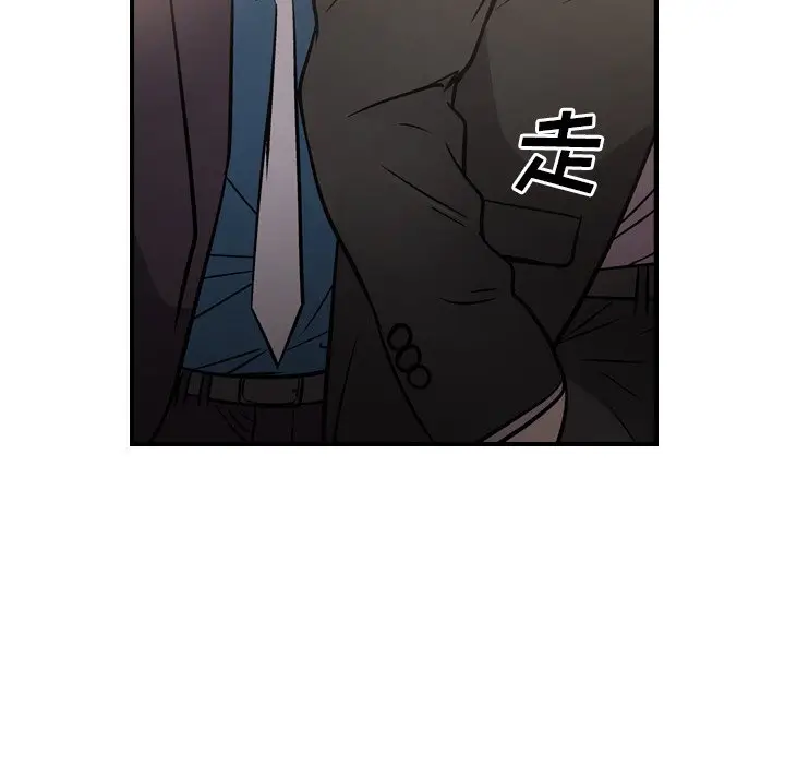 经纪人[顶通]韩漫全集-第 58 话无删减无遮挡章节图片 