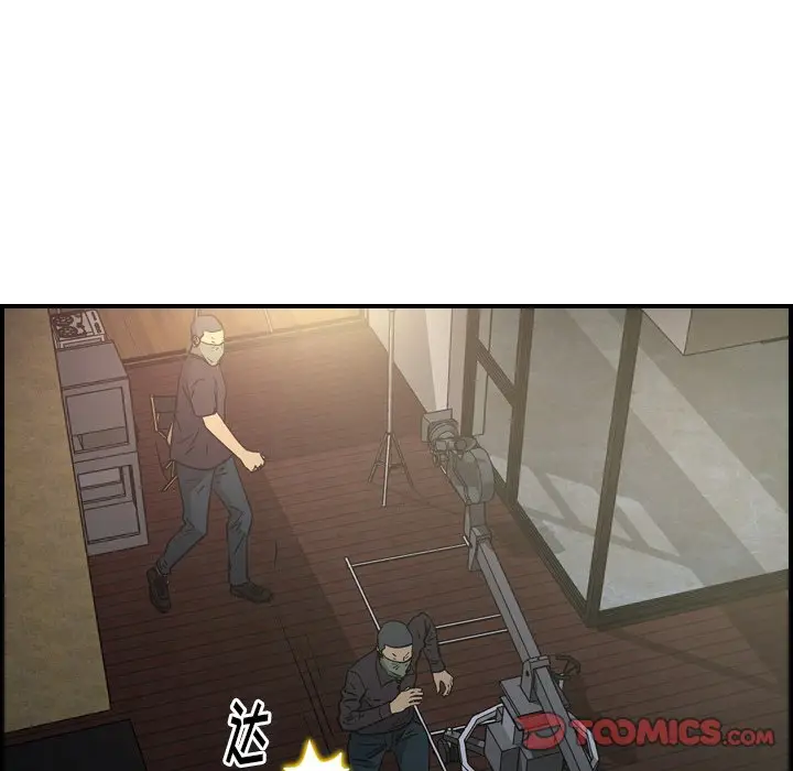 经纪人[顶通]韩漫全集-第 60 话无删减无遮挡章节图片 