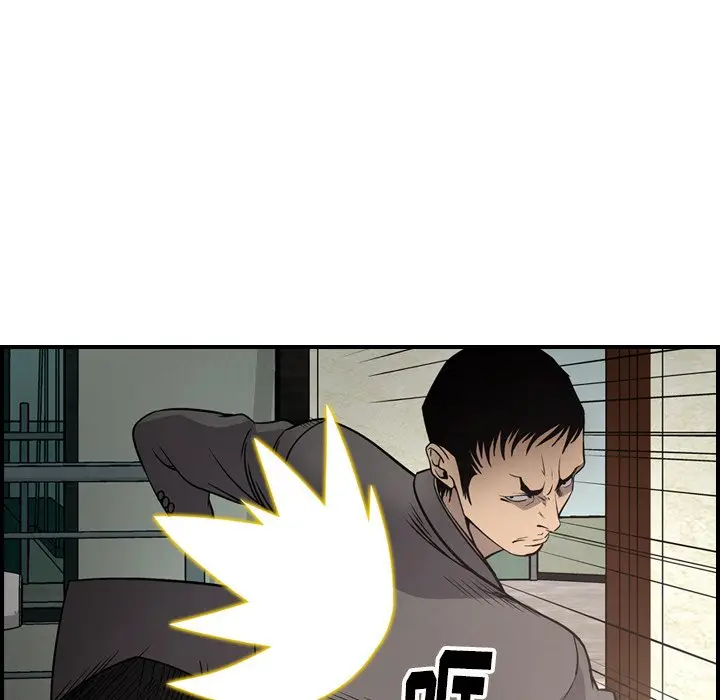 经纪人[顶通]韩漫全集-第 60 话无删减无遮挡章节图片 