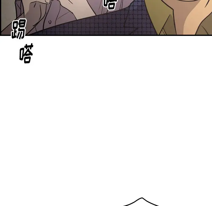 经纪人[顶通]韩漫全集-第 60 话无删减无遮挡章节图片 
