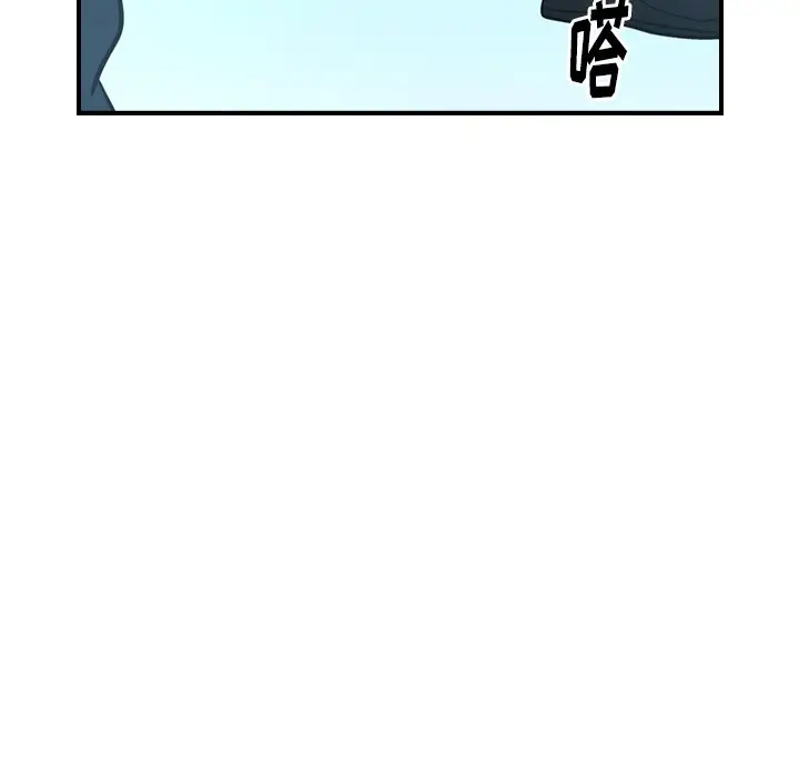 经纪人[顶通]韩漫全集-第 61 话无删减无遮挡章节图片 