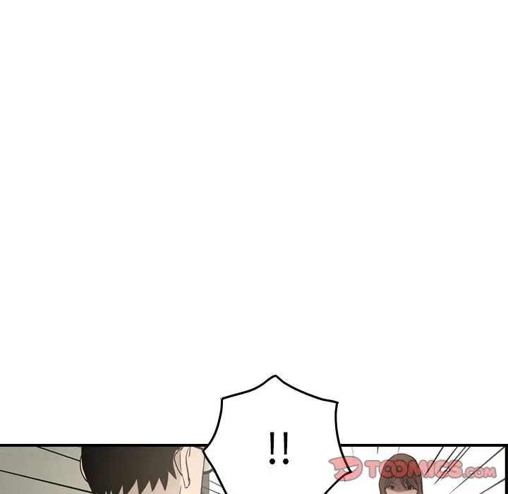 经纪人[顶通]韩漫全集-第 62 话无删减无遮挡章节图片 