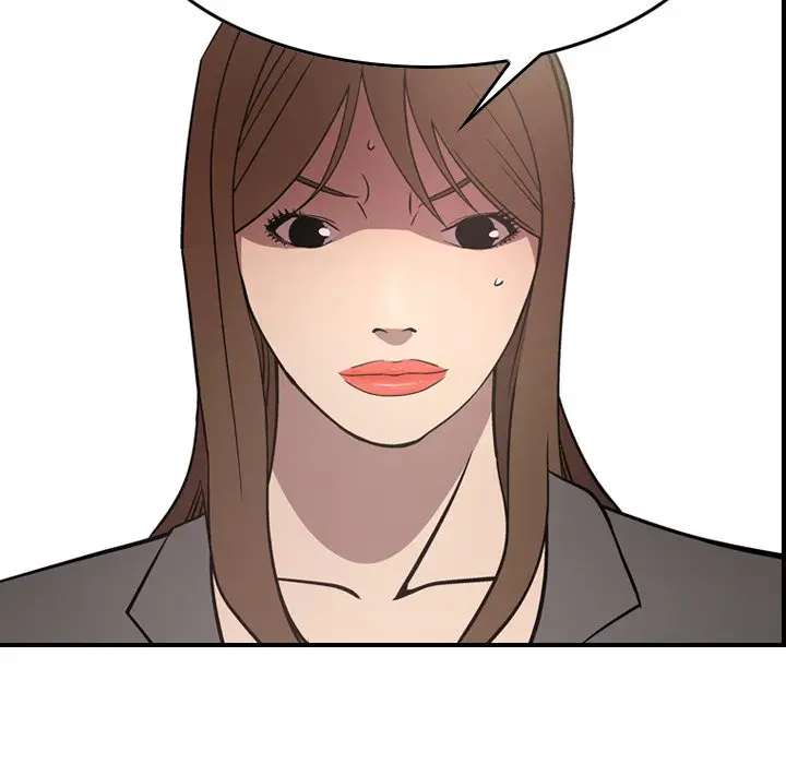 经纪人[顶通]韩漫全集-第 62 话无删减无遮挡章节图片 