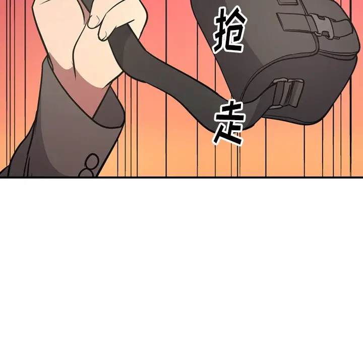 经纪人[顶通]韩漫全集-第 62 话无删减无遮挡章节图片 