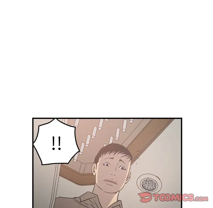 经纪人[顶通]韩漫全集-第 63 话无删减无遮挡章节图片 