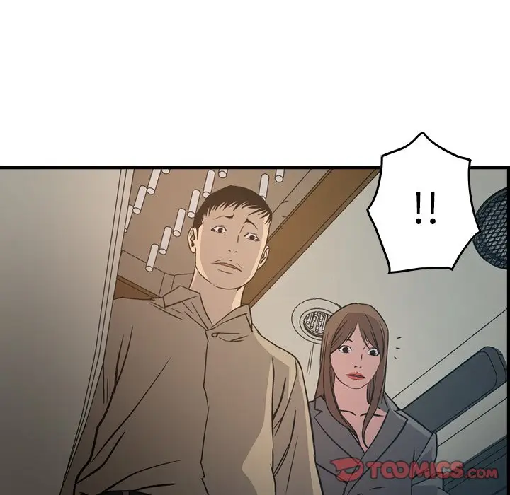 经纪人[顶通]韩漫全集-第 63 话无删减无遮挡章节图片 