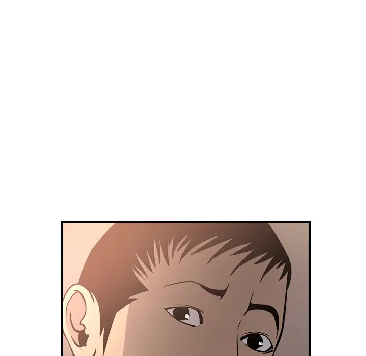 经纪人[顶通]韩漫全集-第 63 话无删减无遮挡章节图片 