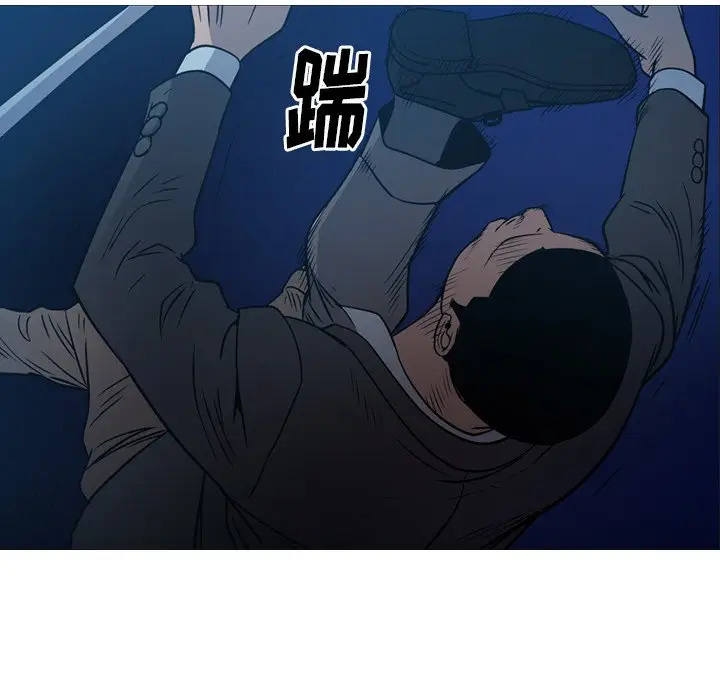 经纪人[顶通]韩漫全集-第 64 话无删减无遮挡章节图片 