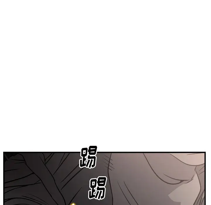 经纪人[顶通]韩漫全集-第 64 话无删减无遮挡章节图片 