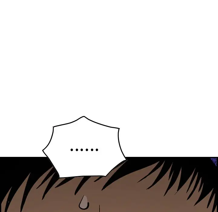 经纪人[顶通]韩漫全集-第 64 话无删减无遮挡章节图片 