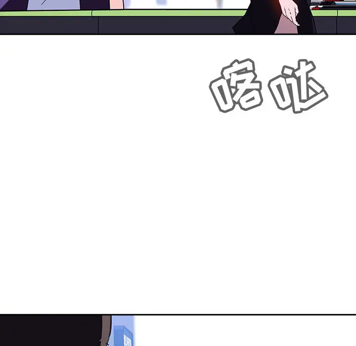 与上司的密约[顶通]韩漫全集-第 1 话无删减无遮挡章节图片 