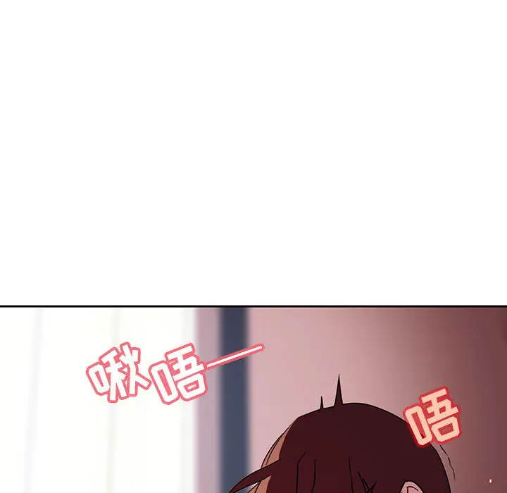 与上司的密约[顶通]韩漫全集-第 2 话无删减无遮挡章节图片 
