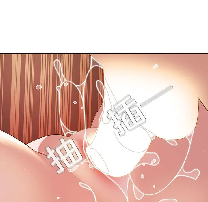 与上司的密约[顶通]韩漫全集-第 2 话无删减无遮挡章节图片 