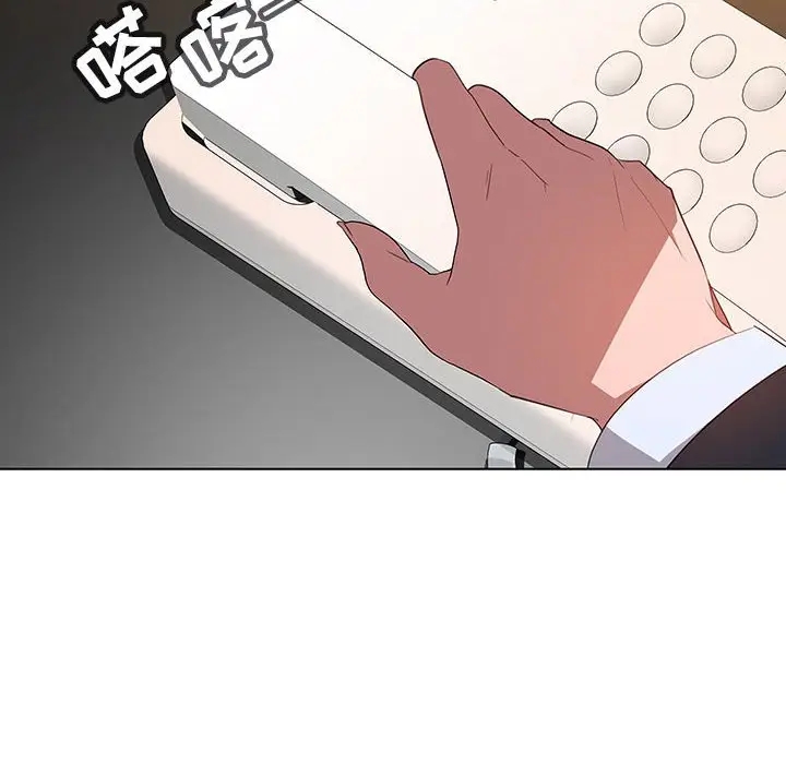 与上司的密约[顶通]韩漫全集-第 3 话无删减无遮挡章节图片 