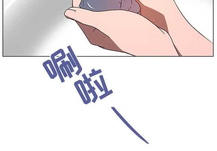 与上司的密约[顶通]韩漫全集-第 4 话无删减无遮挡章节图片 