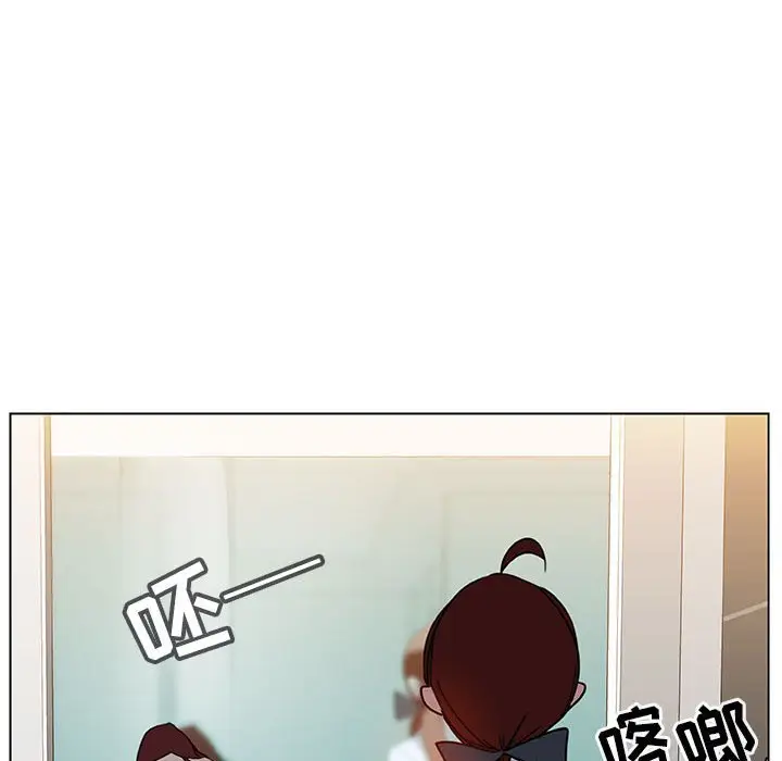 与上司的密约[顶通]韩漫全集-第 4 话无删减无遮挡章节图片 