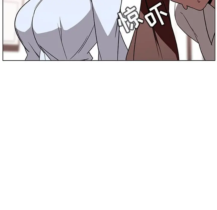 与上司的密约[顶通]韩漫全集-第 4 话无删减无遮挡章节图片 