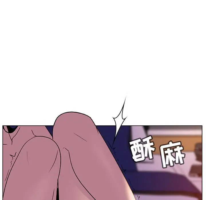 与上司的密约[顶通]韩漫全集-第 4 话无删减无遮挡章节图片 