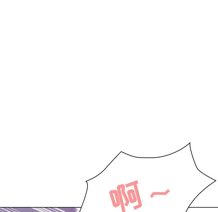 与上司的密约[顶通]韩漫全集-第 5 话无删减无遮挡章节图片 