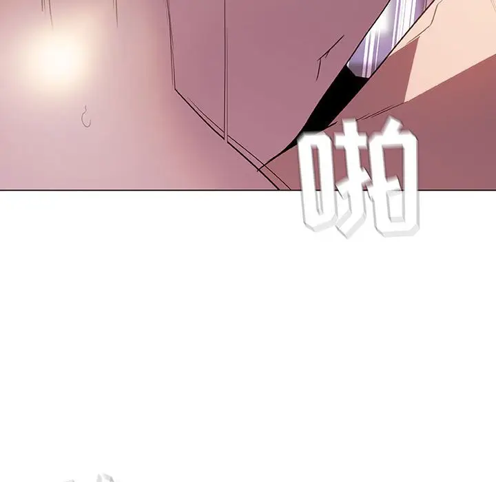 与上司的密约[顶通]韩漫全集-第 5 话无删减无遮挡章节图片 