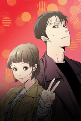 与上司的密约[顶通]韩漫全集-第 5 话无删减无遮挡章节图片 
