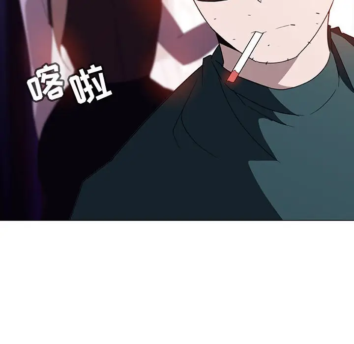 与上司的密约[顶通]韩漫全集-第 6 话无删减无遮挡章节图片 