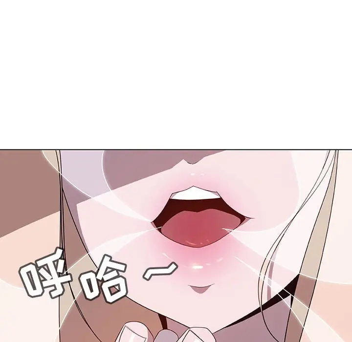 与上司的密约[顶通]韩漫全集-第 6 话无删减无遮挡章节图片 