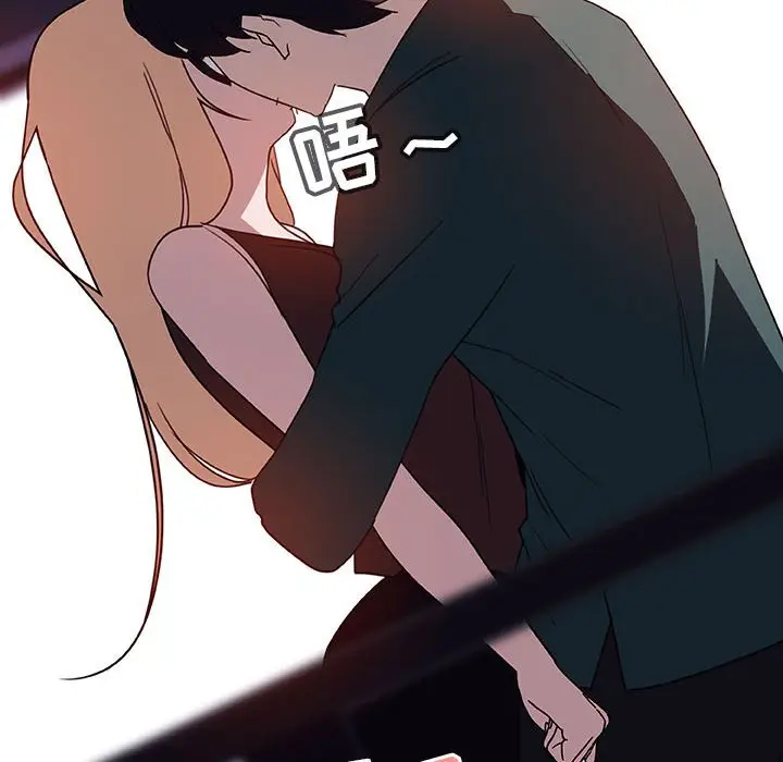 与上司的密约[顶通]韩漫全集-第 6 话无删减无遮挡章节图片 