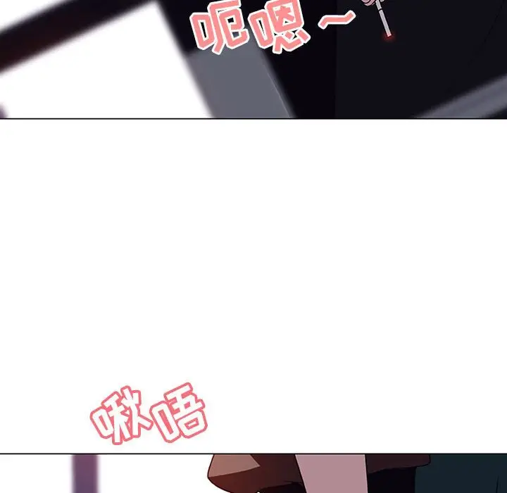 与上司的密约[顶通]韩漫全集-第 6 话无删减无遮挡章节图片 