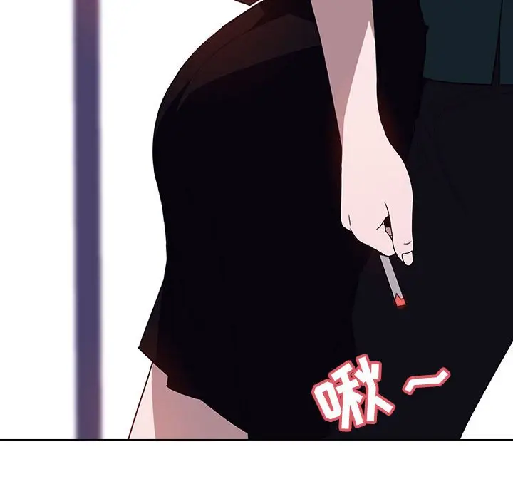 与上司的密约[顶通]韩漫全集-第 6 话无删减无遮挡章节图片 