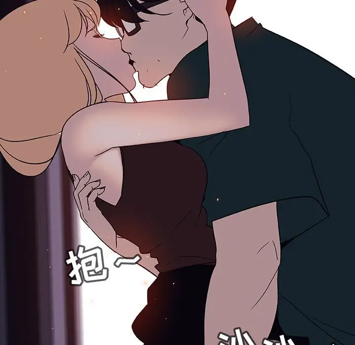 与上司的密约[顶通]韩漫全集-第 6 话无删减无遮挡章节图片 