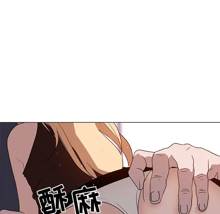 与上司的密约[顶通]韩漫全集-第 6 话无删减无遮挡章节图片 