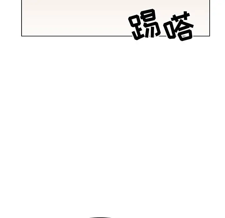 与上司的密约[顶通]韩漫全集-第 6 话无删减无遮挡章节图片 
