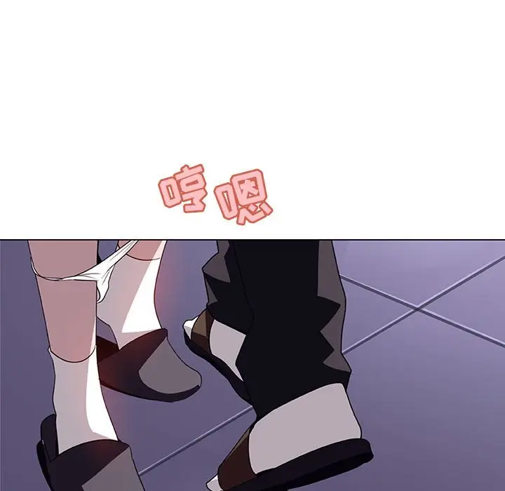 与上司的密约[顶通]韩漫全集-第 7 话无删减无遮挡章节图片 